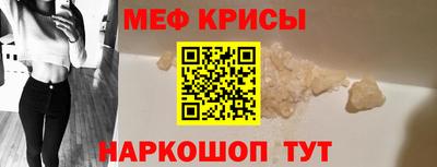 jwh Абакан