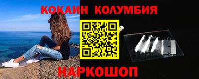 альфа пвп Азнакаево