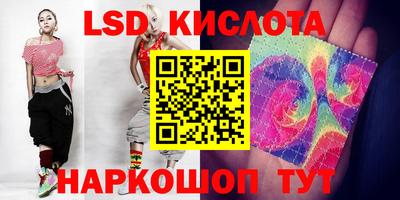 jwh Абакан