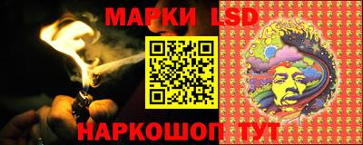 кристаллы Абинск