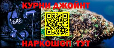 кристаллы Абинск