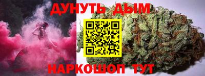 альфа пвп Азнакаево