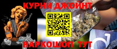 альфа пвп Азнакаево