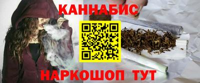 jwh Абакан