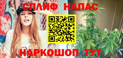 jwh Абакан
