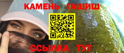 jwh Абакан