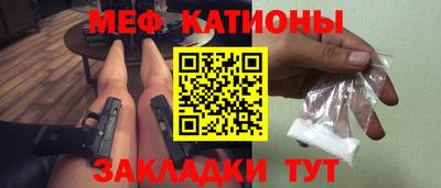 альфа пвп Азнакаево