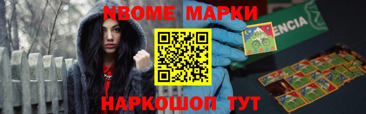 ЛСД экстази  Вход с VPN  Алексин  ЛСД экстази ecstasy 
